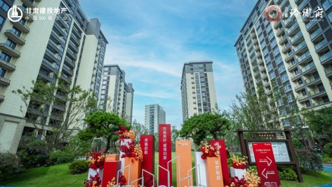 【“三抓三促”在行動(dòng)】杭州百酈玲瓏府項(xiàng)目迎來美好交付