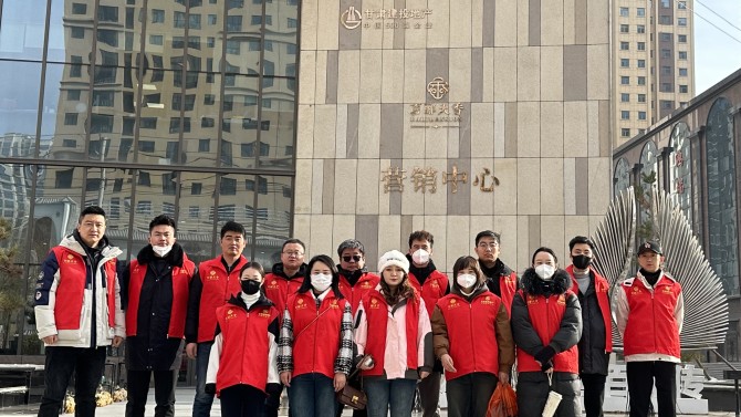 即時反應(yīng)！甘肅建投地產(chǎn)快速應(yīng)對，全力投入抗震救災(zāi)第一線！