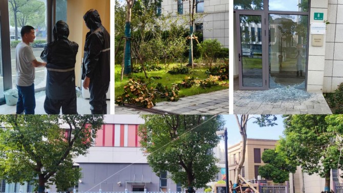 臺風(fēng)“貝碧嘉”和“普拉桑”來襲! 甘建投商務(wù)廣場全力出擊、守護(hù)平安