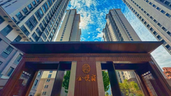 “匠心筑就品質(zhì)人居新標(biāo)桿” 甘肅建投地產(chǎn)·金悅府項目四期順利通過竣工驗收