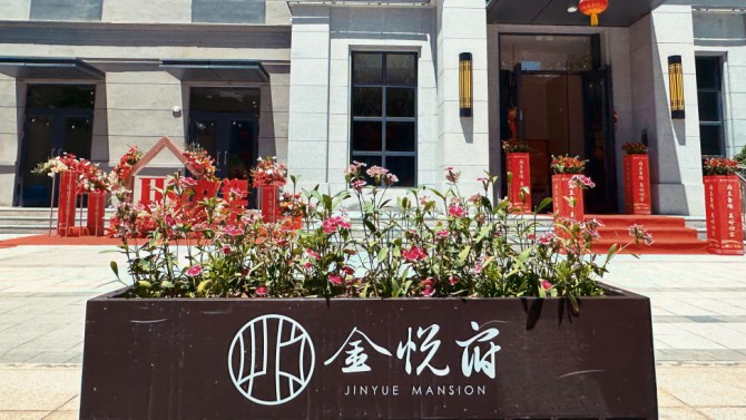 匠心精筑，不負期待 ——甘肅建投地產(chǎn)·金悅府四期項目提前交付