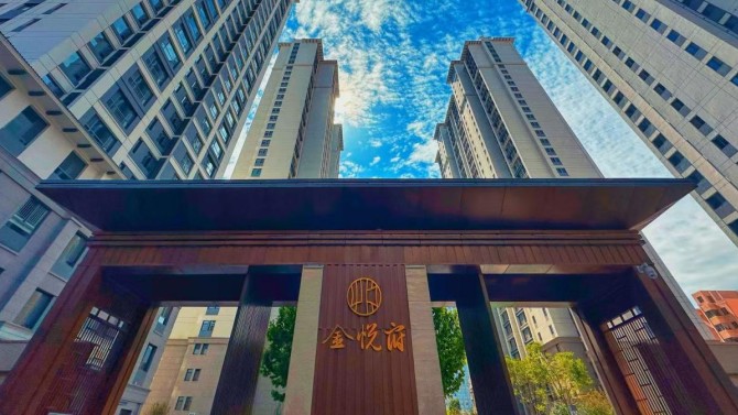 “匠心筑就品質人居新標桿” 甘肅建投地產·金悅府項目四期 順利通過竣工驗收