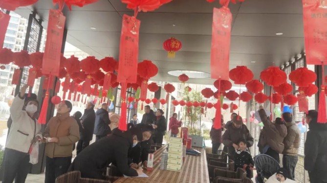 宜居陽(yáng)光物業(yè)公司舉辦“情暖元宵節(jié)，闔家歡樂(lè)慶團(tuán)圓”活動(dòng)