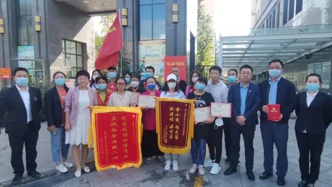 “疫”往情深，感謝有“您”——物業(yè)公司黨支部聯(lián)合段家灘西社區(qū)開展抗擊疫情志愿者表彰座談主題黨日活動