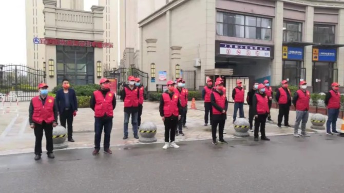 “志”在心中，“愿”在行動--甘肅建投地產(chǎn)天水上河郡三期項目黨員志愿服務(wù)隊齊心抗疫 共克時艱